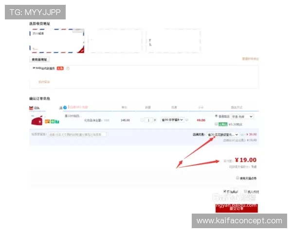 凯发首页优惠券怎么领，领取优惠券的常见问题及解决方案解析