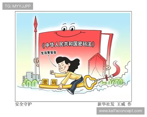 AG视讯厅登录入口的常用登录方式及密码安全保护策略分析 AG视讯厅登录入口的常用登录方式及密码安全保护策略分析