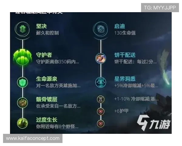 关于ag捕鱼王2的最新游戏攻略和玩法技巧全面介绍