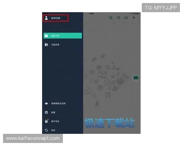 怎么下载凯发手机应用程序以便随时随地享受精彩的游戏娱乐 怎么下载凯发手机应用程序以便随时随地享受精彩的游戏娱乐