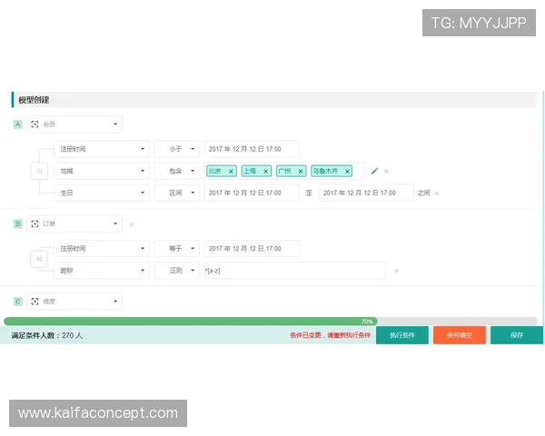 凯发体育官网平台下载安装教程，详细介绍每个操作步骤让你轻松上手