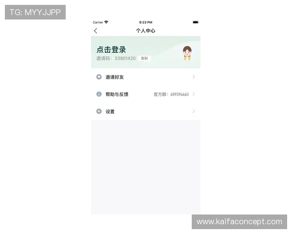 凯发下载客户端下载:安全无病毒保障,放心下载体验无忧的游戏乐趣 凯发下载客户端下载:安全无病毒保障,放心下载体验无忧的游戏乐趣