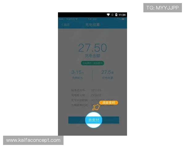 凯发官方旗舰店地址在哪里，便捷查找全攻略推荐