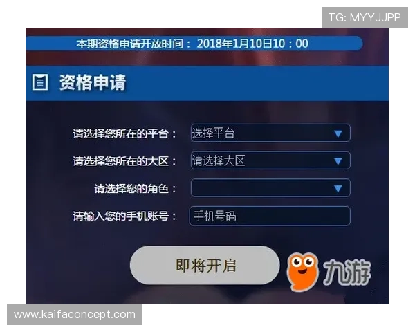 凯发手机官方地址查询流程详解及常用技巧介绍 凯发手机官方地址查询流程详解及常用技巧介绍