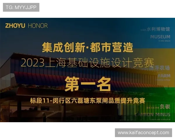 凯发旗舰厅注册平台优惠活动不断,注册会员享受专属福利和奖励 凯发旗舰厅注册平台优惠活动不断,注册会员享受专属福利和奖励