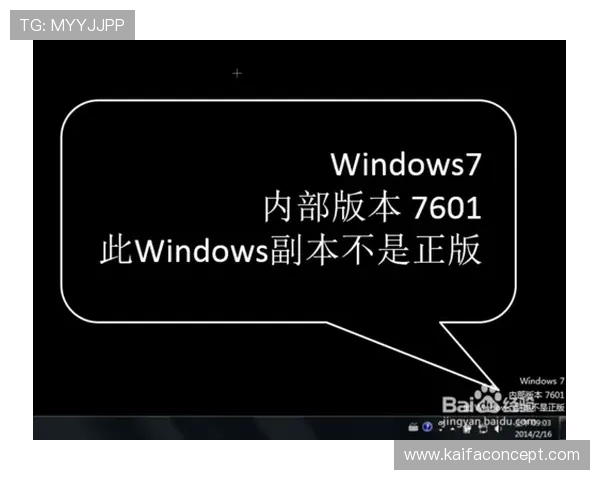 K8官方入口最新版本下载指南，确保您使用的版本是官方正版