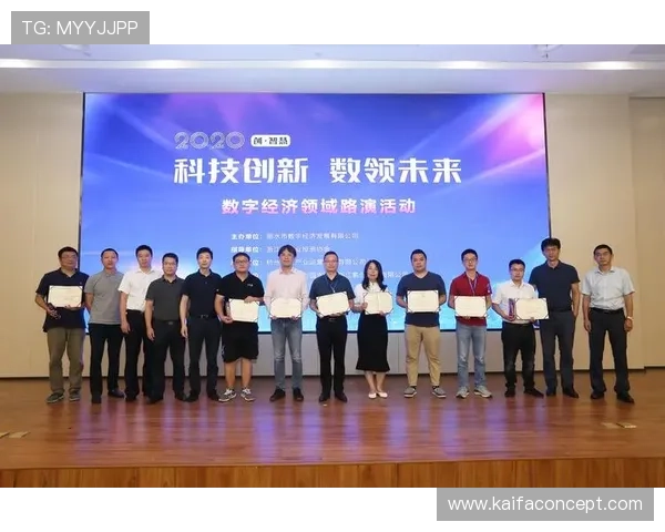 K8电子行业发展趋势与未来创新方向深度解读