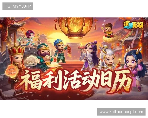 K8旗舰厅中国官网官方平台介绍及最新优惠活动,丰富你的游戏体验与福利 K8旗舰厅中国官网官方平台介绍及最新优惠活动,丰富你的游戏体验与福利