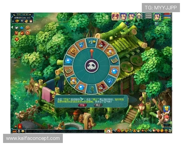 凯发ag国际官网入口最新优惠活动全面介绍让玩家享受更多福利与奖励机会 凯发ag国际官网入口最新优惠活动全面介绍让玩家享受更多福利与奖励机会