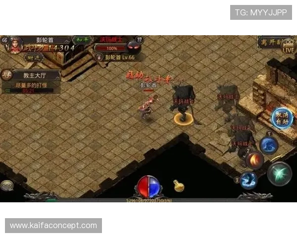 凯发PG电子游艺平台最新优惠活动全面解析助你轻松赢取丰厚奖励