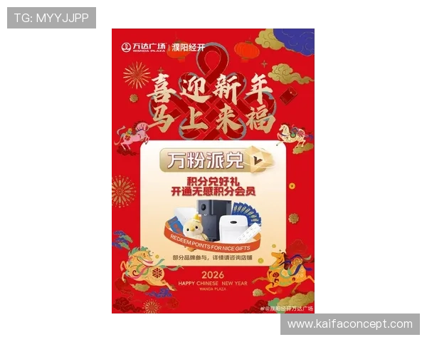 凯发k8入口网介绍最新优惠活动和福利礼包让玩家享受更多实惠与惊喜