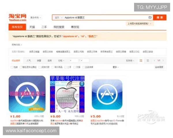 凯发娱乐下载常见问题解答，解决玩家在下载过程中遇到的各种疑问
