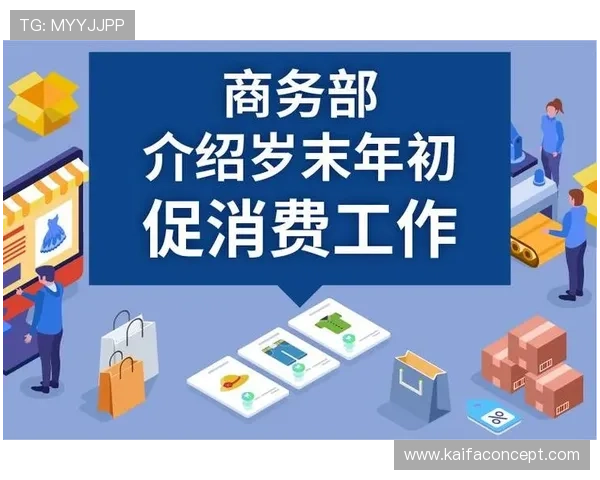 凯发旗舰厅注册登录操作步骤详细教程新手玩家快速掌握注册登录流程技巧 凯发旗舰厅注册登录操作步骤详细教程新手玩家快速掌握注册登录流程技巧