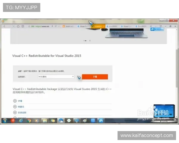 凯发网官网地址查询失败怎么办?详细解决方案解析 凯发网官网地址查询失败怎么办?详细解决方案解析
