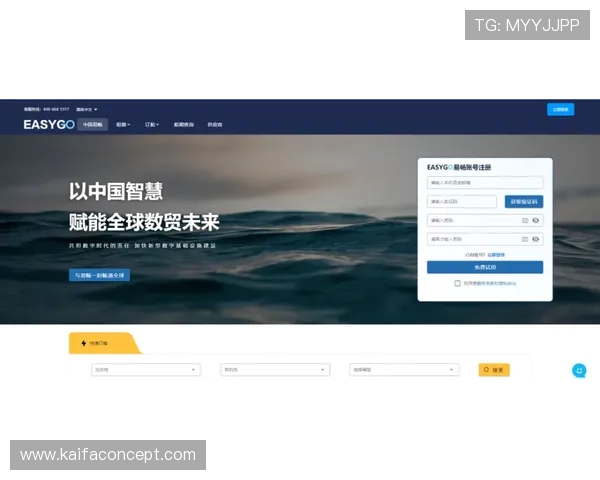通过k8网站高效登录会员，获取第一手资讯和优惠信息