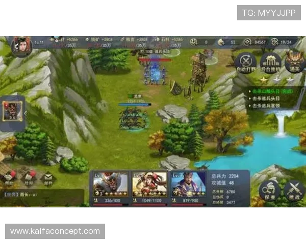 凯发凯发一触即发带来丰富多样的游戏选择，满足不同玩家的娱乐需求和休闲体验