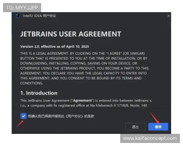 凯发正规app下载安装步骤详细解析新手快速上手指南确保顺利完成下载安装流程