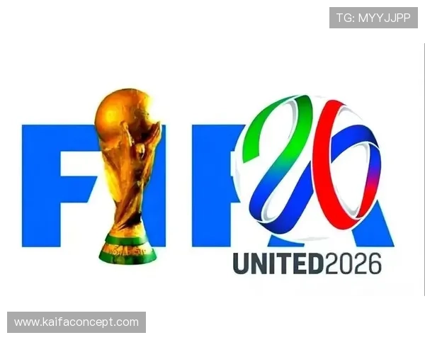 2026年世界杯晋级规则图最新版本全面解析助你了解晋级的每个环节