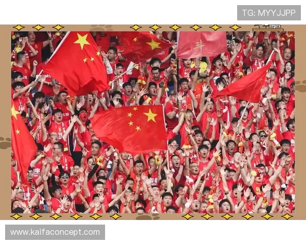 中国队在2026年世界杯预选赛中的表现分析及未来发展趋势