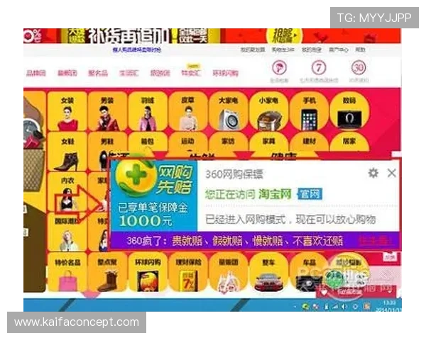 如何准确找到凯发首页地址确保安全登录避免钓鱼网站
